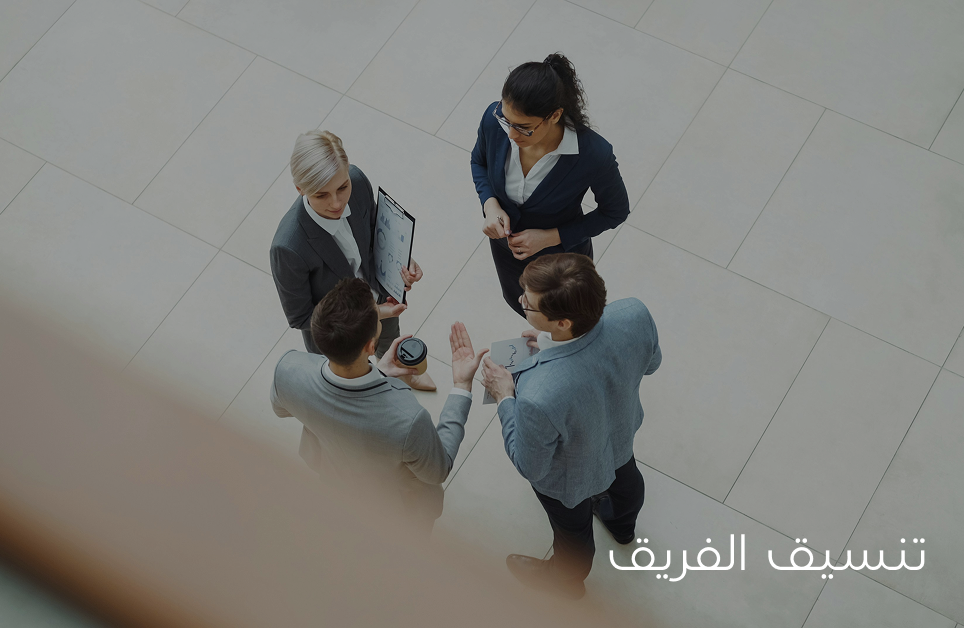 Quwat Al-Benna, Trading & General Contracting is a full-service construction and contracting organization headquartered in Iraq, with active international operations in Dubai and Turkey. As a leading construction company in Iraq, we deliver residential, commercial, and infrastructure projects of every scale — combining technical engineering expertise with a disciplined, client-first approach to project execution.