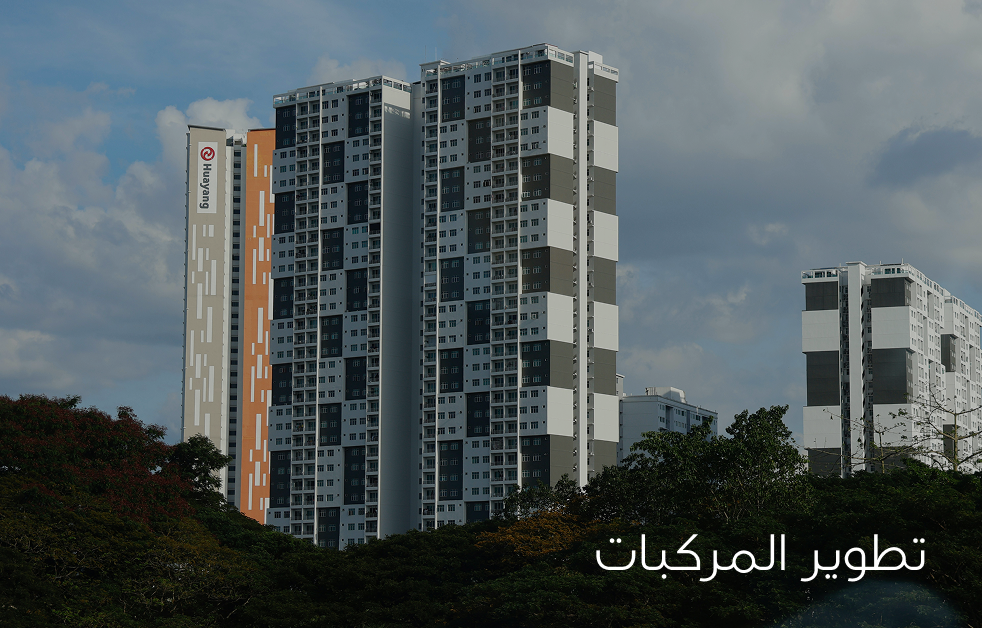 Quwat Al-Benna, Trading & General Contracting is a full-service construction and contracting organization headquartered in Iraq, with active international operations in Dubai and Turkey. As a leading construction company in Iraq, we deliver residential, commercial, and infrastructure projects of every scale — combining technical engineering expertise with a disciplined, client-first approach to project execution.